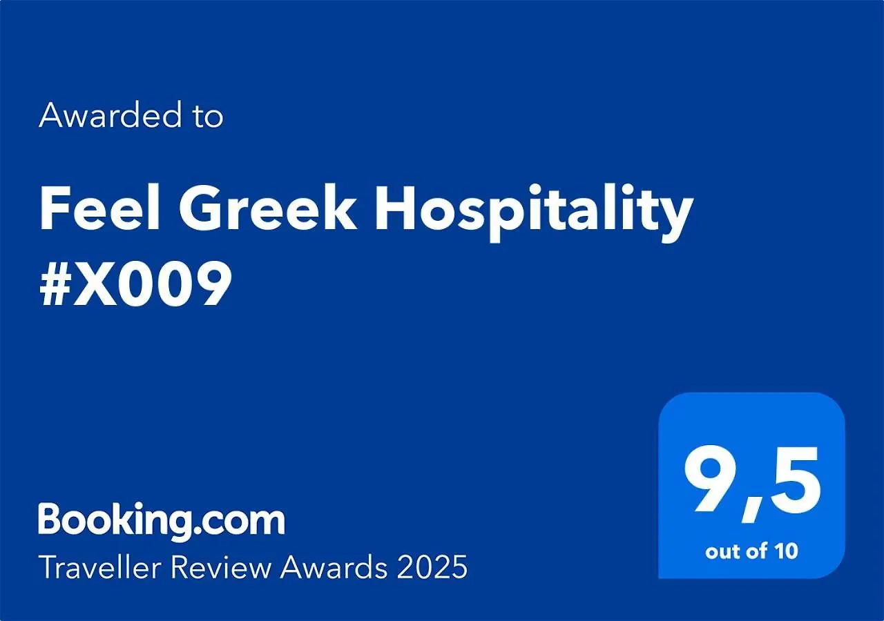 Дом отдыха Вилла Feel Greek Hospitality #Χ009 Vergia Греция